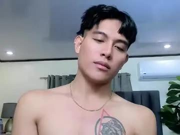 bentlyfuck — ANY BITCH BOY THAT I CAN USE? brain fry a rocket to the moon  #young #master #asian #findom #gay - Multi Goal: CUM @ GOAL [68 tokens left] #lovense