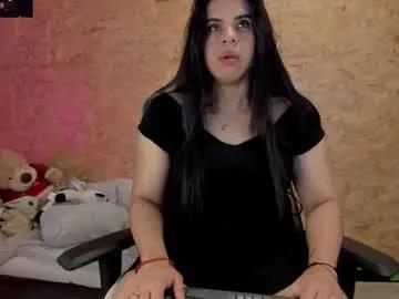 Avatar of biancastrongg