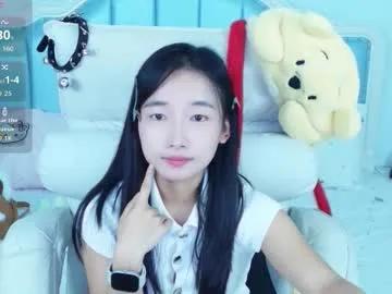 bulandell — GOAL: Assist the anchor in getting off work [2327 tokens remaining] Welcome to my room! #hairy #18 #young A very shy one #Asian  girl  #new