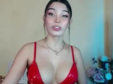 Freechat call_me__anna on Chaturbate