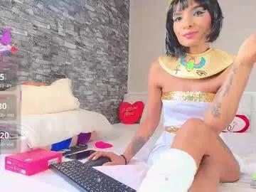 Chaturbate carameloo_06  is Freechat  carameloo_06 — lovense #latina #anal ##feet #squirt ##ebony #18