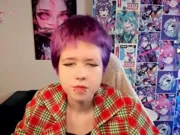 Avatar of carolinerichter