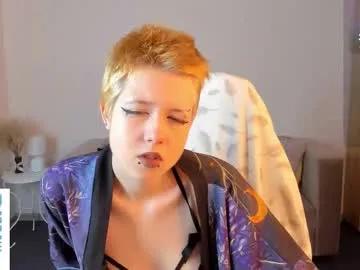 Avatar of carolinerichter