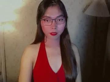 Chaturbate catherine_365  is Freechat  catherine_365 — "Hello! Everyone welcome Here, I'm catherine ready for the showtime!!!  #asian #pinay #Daddy #tits #lovense