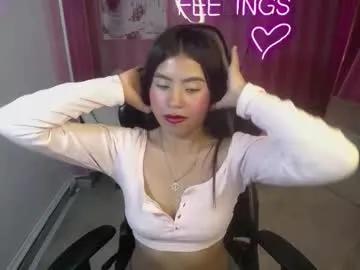 Freechat celeste2_b on Chaturbate