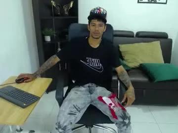 charlie_oconnor — Lovense Lush on - Interactive Toy that vibrates with your Tips #lovense