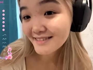 cherry_in_dreams — GOAL: Lick my plump lips closely [11 tokens remaining] Welcome to my room! I'm Kate and I will be glad to play with you #lovense #18 #new #bigboobs #bigass