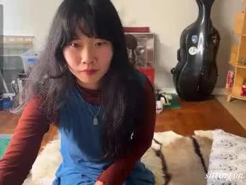 chiloschista — wow we're deeper into fall / top off #asian #hairy #natural #lovense #bigclit [0 tokens remaining]