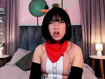 Avatar of coralinericce_