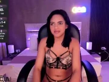 Chaturbate cristal__adams  is Freechat  cristal__adams —  Hello love, come and enjoy a show of cum  jet of my love for you and you enjoy my  - Goal: squirt + cum #cum #smalltits #fuckmachine #ebony #skinny
