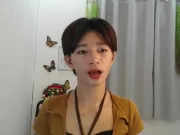 Avatar of cute_pinay222