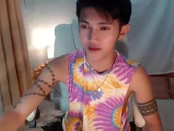 Avatar of cuteasiancock98