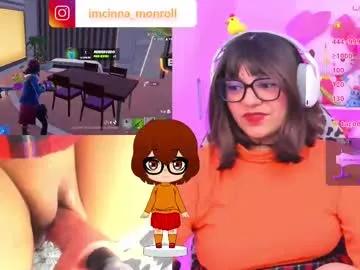 Avatar of cutecinamonroll