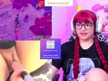 Avatar of cutecinamonroll