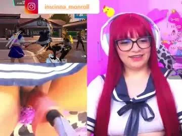 Avatar of cutecinamonroll