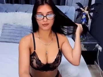 Chaturbate cutexxalice is Private cutexxalice — 149 tks Lush control 5 min :)Wet and horny vibes 44/55/66/77 #bigboobs #hairy #smoke #german #indian