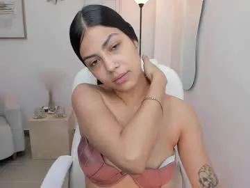 dafne_hills — You have vibrate my clitoris to the rhythm of your tips Lush ON  PVT EXCLU OPENremember follow me rate me #lovense #latina #squirt #teen #skinny