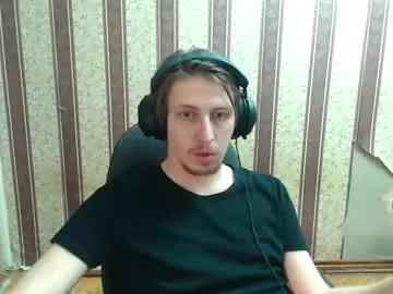 Avatar of darienlarge