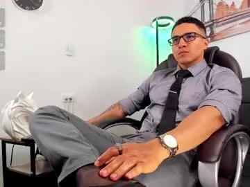 dash_bukoski — Cumshow when goal is reached. #latino #straight #feet #muscle #findom [1111 tokens remaining]