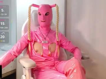 Chaturbate delgadopollon_1991 is Freechat delgadopollon_1991 — BUZZ LOVENSE (PINK SISSY) #lovense #slave #young #new #bigcock