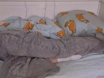 denniseforline on Chaturbate 