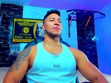 dixon_ray_ — welcum guys  ready to have fun, add me to your favorites let's enjoy this great time,PRIVATE ACTIVE  ,  @Dixon_ray07  #lovense #muscle #ass #bigcock #cum [3000 tokens remaining]