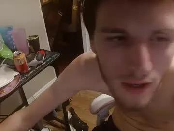 Avatar of donnydarkness4321