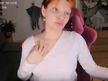 dreamysoul — GOAL: striptease [444 tokens remaining] wanna be obedient girl  <3 #redhead  #bdsm   #cute  #braces   #petite