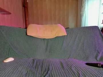 Freechat elisadikotti on Chaturbate