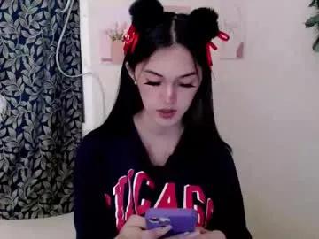 ellamiller69 — (BE MY LOVER) COME AND MAKE ME WET #petite #smalltits #pinay #shy #new (PVT IS OPEN) [3333 tokens remaining]