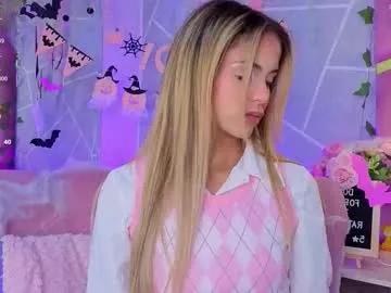 emmacortez — GOAL: seduce him with oil on my tits [44 tokens remaining] Welcome to my room, a lot of pleasure and sex awaits you!!  #squirt #skinny #latina #ebony #tease