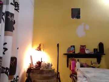 emmahenderson on Chaturbate 