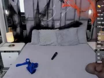 emmahill1 — GOAL: BLOW JOB IN DOGGYl [225 tokens remaining] Come make me yours! #anal #bigass #feet #bigboobs #squirt