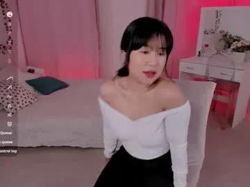 Avatar of erika_kim