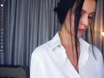 Avatar of erlinefairall