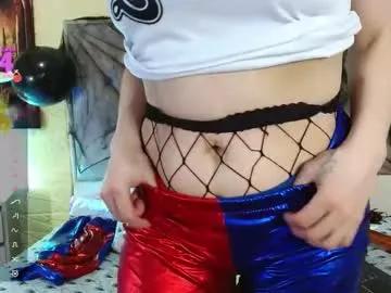 Chaturbate esmeralda_oikos  is Freechat  esmeralda_oikos — Goal: SQUIRTMake me crazy"best pattern 11/22/33/44/51 #exxxotica #anal #milf #mommy #mature - Next Goal: SQUIRTMake m