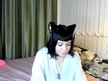 Avatar of esperanzameachem