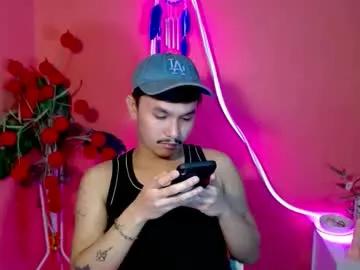 ethan_uwuxx