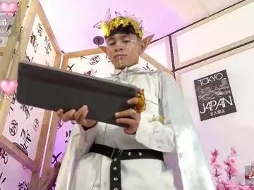 ethan_westt — GOAL: Full naked boy [100 tokens remaining] Come and leave together the routine Come to my enchanted forest #lovense #twink #18 #HalloWeen #young