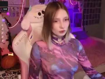 Freechat evie_rosen on Chaturbate