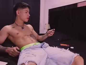 farid_jake_ — MEGA CUM// #lovense #bigdick #young #latino #gay [1185 tokens remaining]