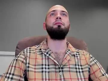 free_man___ — CUMSHOW ! Privat show is open. Favorite patterns of lovense 51. 101. 151. 301. Help me cum! #bigass #bigcock #cum #lovense #hairy [1626 tokens remaining]
