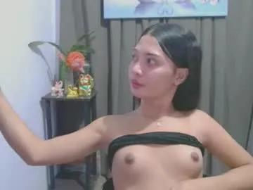 girl4u_aieshaxoxo — I am new here, lets cum and play. #pinay #new #smoke #petite #smalltits [1111 tokens remaining]