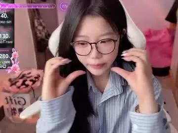 Avatar of gorgeous_girl33