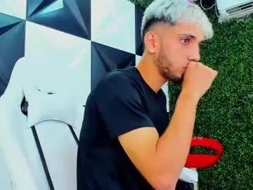 gregori_latin19 — cum [600 tokens remaining] # bigcock