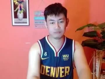 Chaturbate han_davis  is Freechat  han_davis — make me cumm #asian #smallcock #femboy  #daddy  #belly #hairy  #slave #sugarbaby #bigbutt