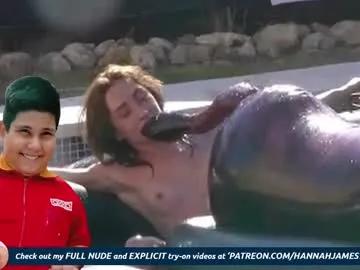 Avatar of hannahjames710