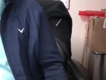 Chaturbate hardcoremike35  is Freechat  hardcoremike35 — Freechat on Chaturbate