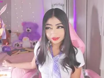 Chaturbate hazelbabee_ is Freechat hazelbabee_ — Current Goal: Oil on my boobies at 170 tokens -- Next Goal: Rub my clit in doggy style --  Hi, I'm Lynn  Lush is active! #petite #asian #squirt #18 #latina
