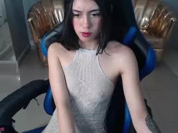 Freechat honey_torres_sub on Chaturbate